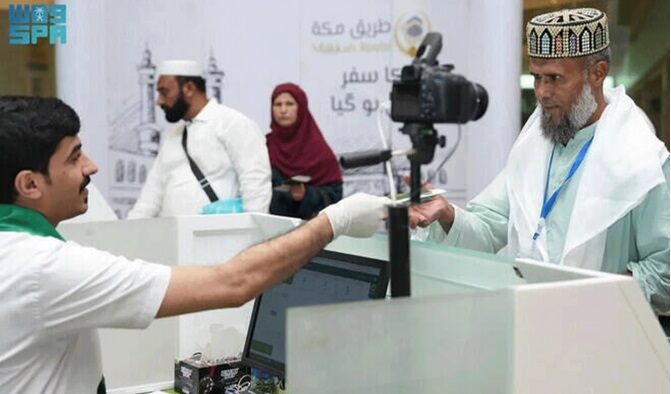 Пакистан продлевает приём заявок на Хадж-2026