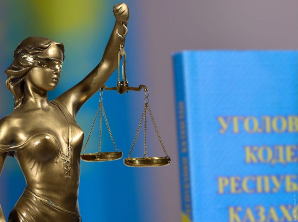 Уголовная ответственность за принуждение к браку: что изменилось в Казахстане?