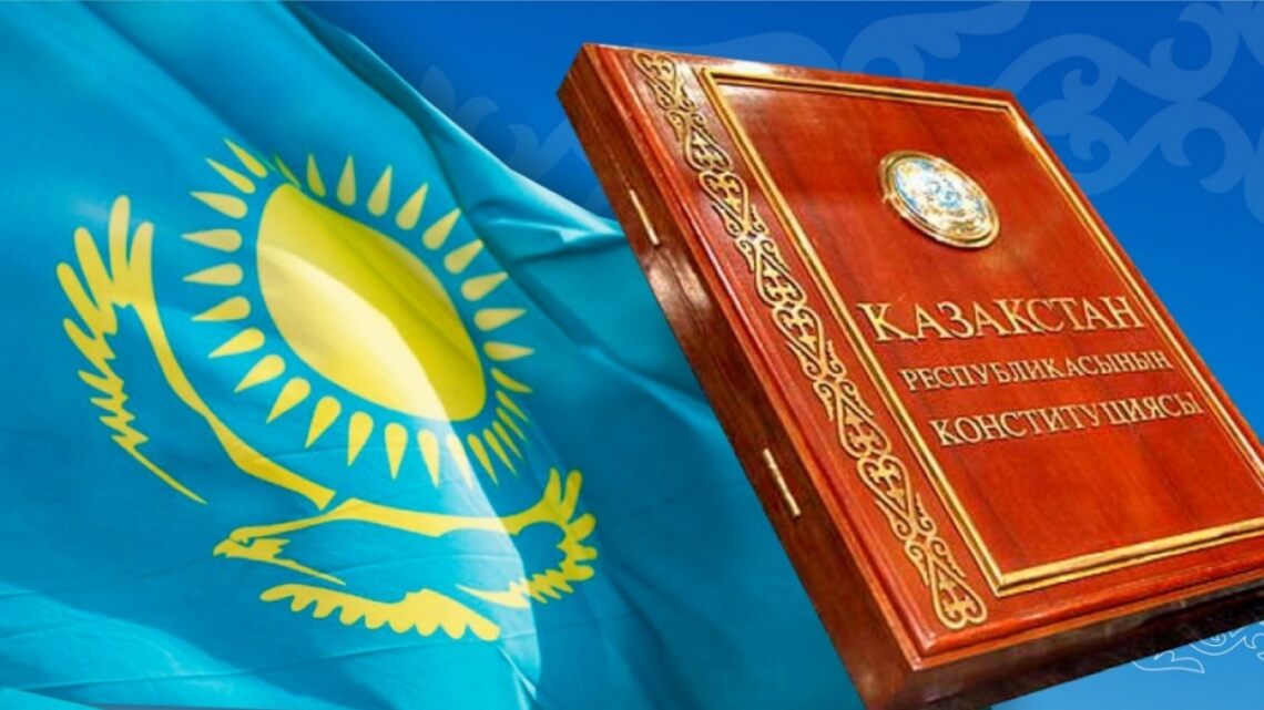 В столице обсудили Конституцию и гражданское согласие