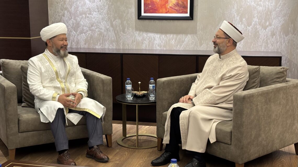 Түркия Дін істері басқармасының төрағасымен кездесті