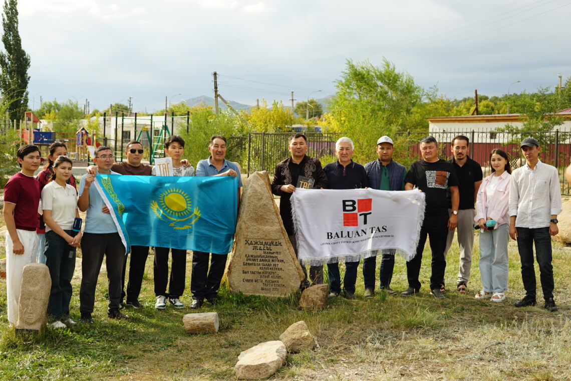 «Қазақ күшінің картасы» жобасы аясындағы алғашқы «Балуан тас сапары» өтті