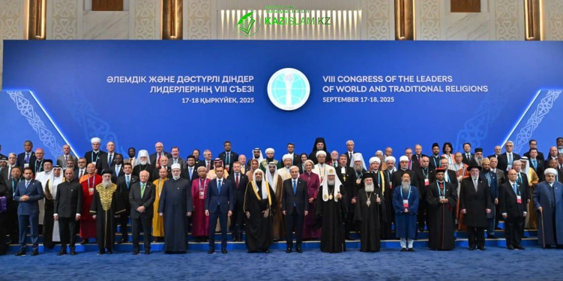 Исламские лидеры и эксперты: диалог — путь к миру