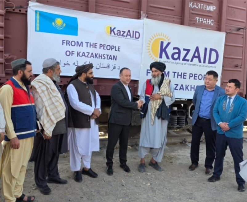 Казахстан направил гуманитарную помощь в Афганистан