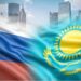 Казахстанцы освобождены от подтверждения владения русским языком в России