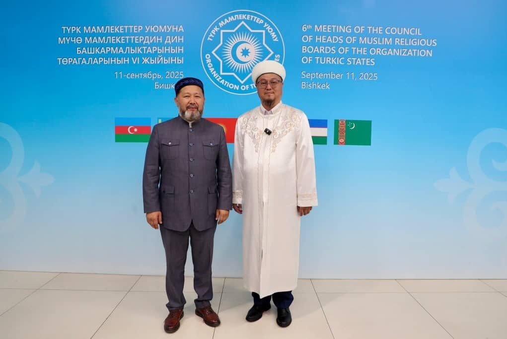 Муфтий участвует в заседании муфтиев ОТГ в Бишкеке