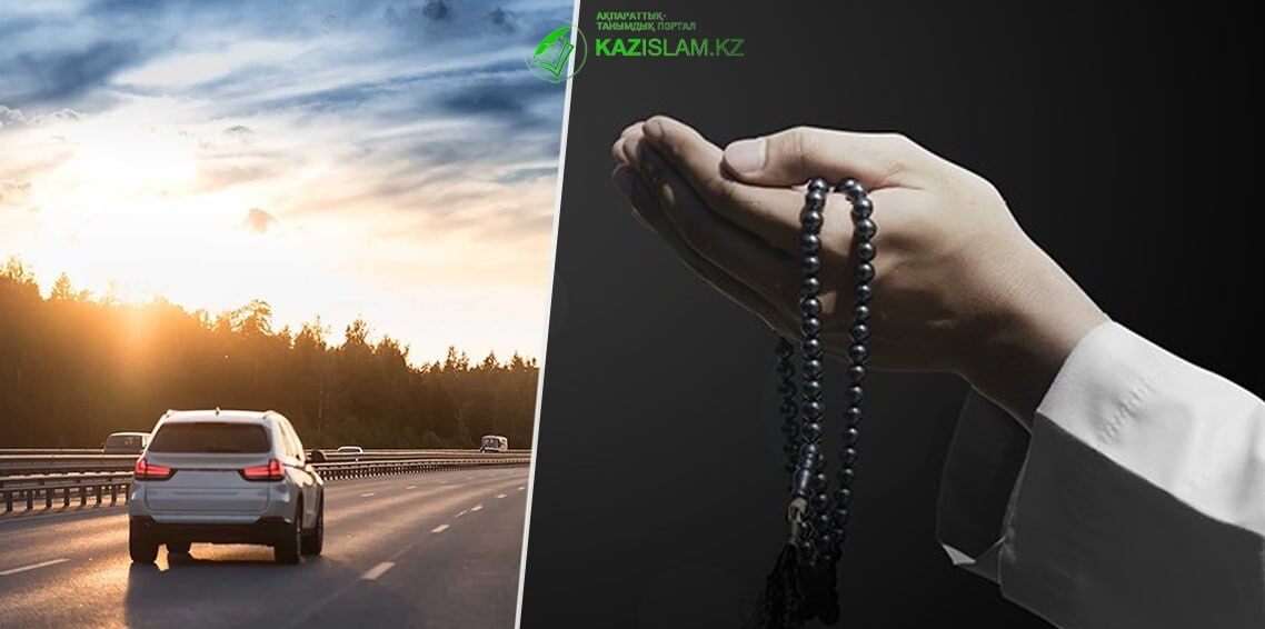 Намаз в машине: Когда можно молиться сидя?