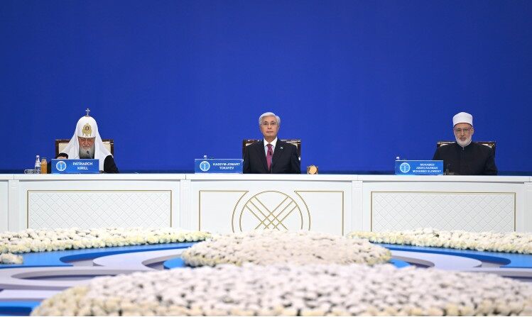 Токаев об итогах Съезда лидеров мировых и традиционных религий