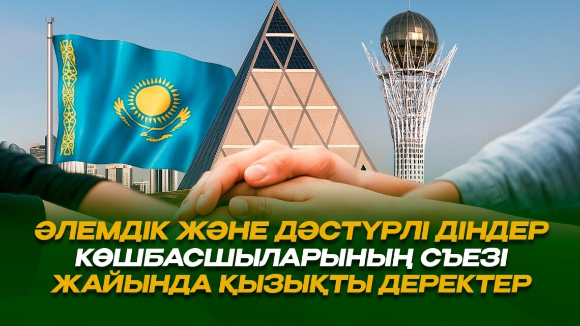 Жалаңаш сәбидің әдемі көздері Жалаңаш сәбидің әдемі көздері