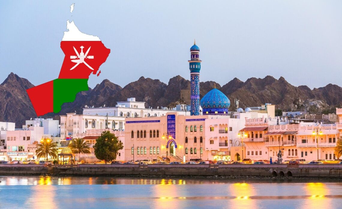 Оман запускает «Золотую визу» для инвесторов и специалистов
