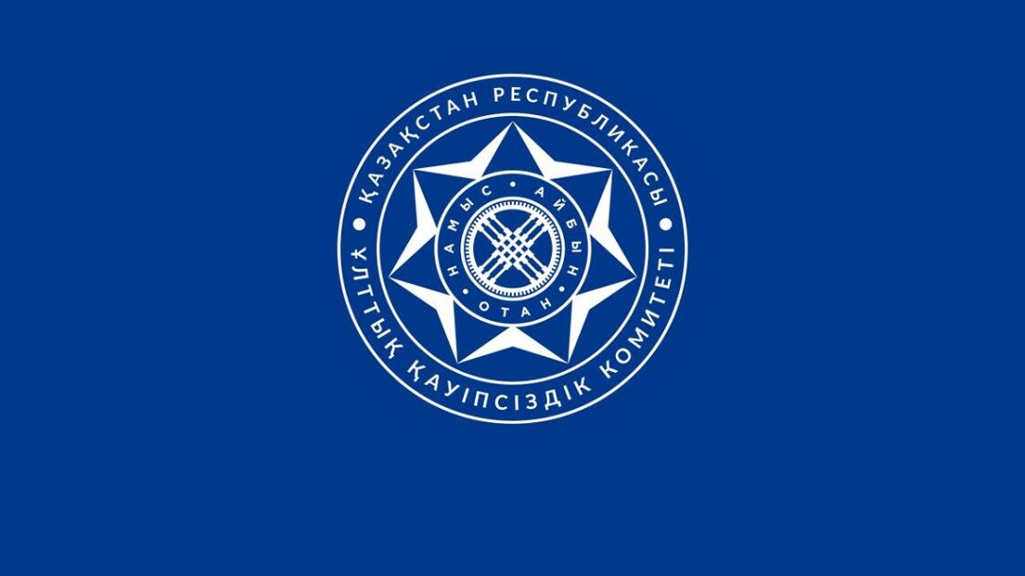 12 казахстанцев осудили за пропаганду экстремизма и терроризма