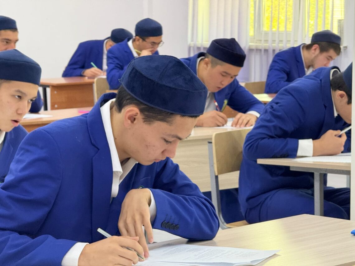 Аралық бақылау өтті