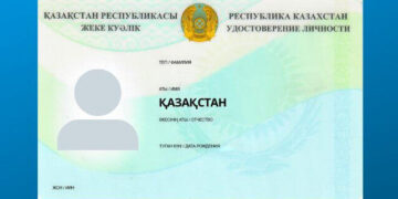 Елімізде Қазақстан есімді 28 азамат бар