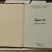 «Едіге би» жырының қолжазбасы жарыққа шықты