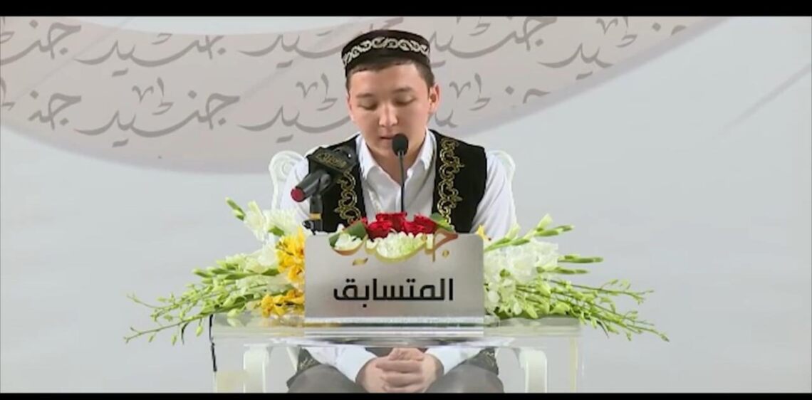 Халықаралық Құран жарысы: ел намысын екі қари қорғайды