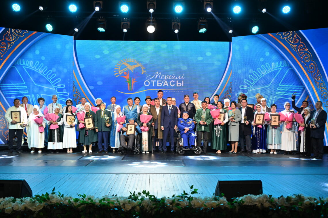 «Мерейлі отбасы» байқауының жеңімпаздарын марапаттады