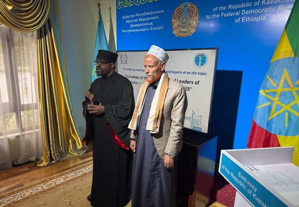 В Эфиопии обсудили итоги Съезда мировых религиозных лидеров
