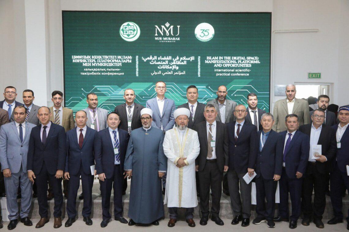 В Алматы представлена книга «Цифрлық кеңістіктегі ислам»