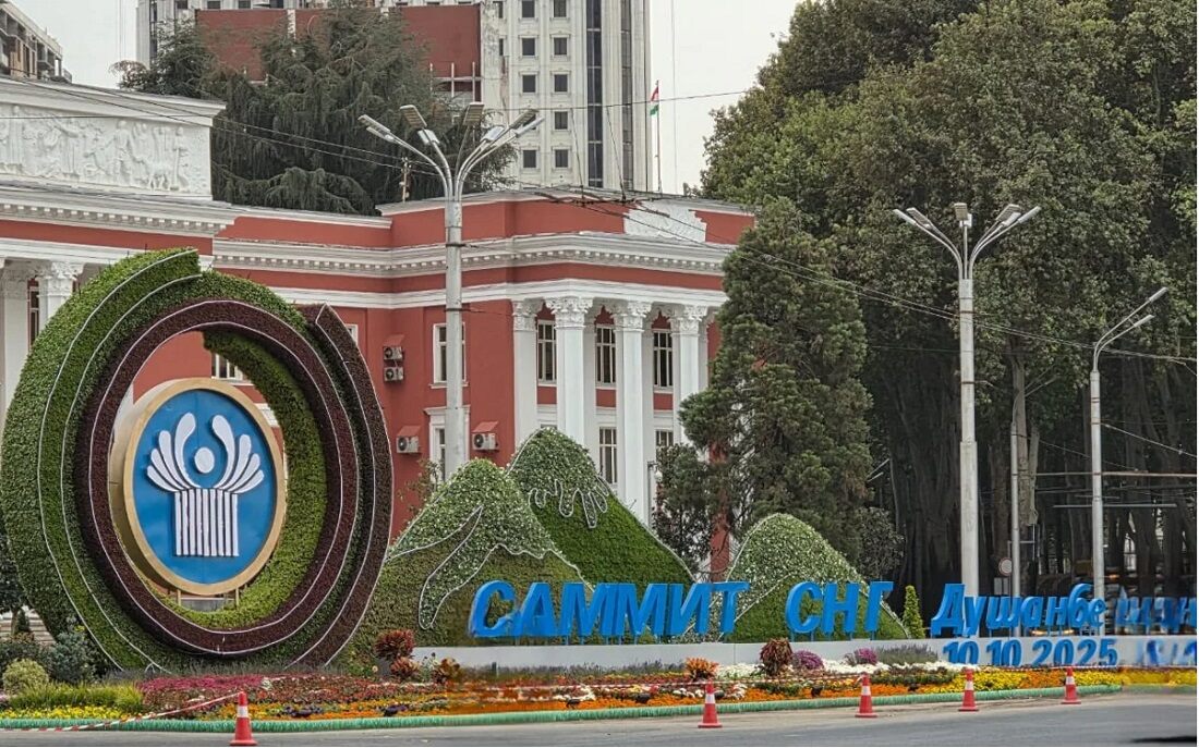 Программу сотрудничества в сфере противодействия терроризму и экстремизму приняли в СНГ