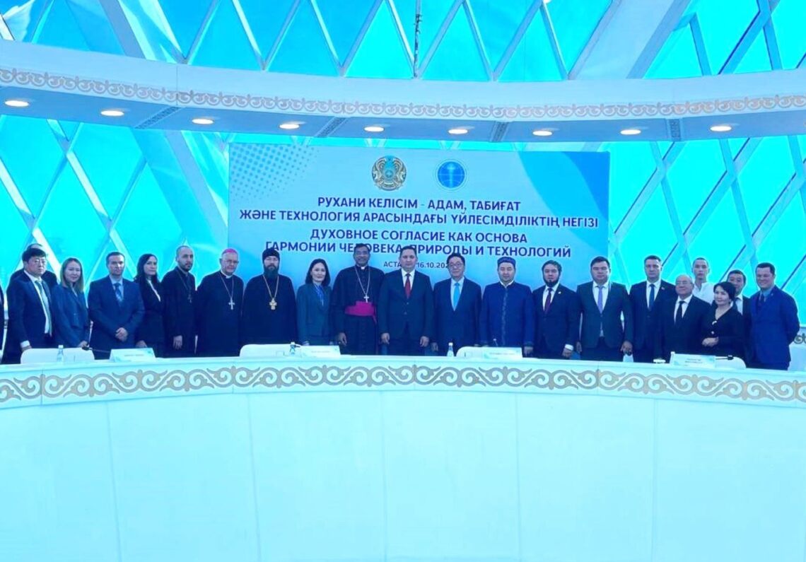 Казахстан укрепляет традицию духовного согласия и межрелигиозного диалога