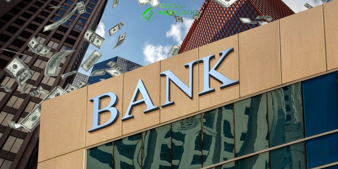 Эксперт: Исламские банки решат жилищные проблемы казахстанцев