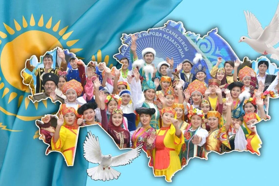 Общественное согласие в Казахстане: цифры и факты 2025 года