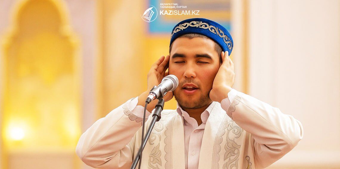 Лучшие чтецы Корана в мире: 10 голосов, вдохновляющих миллионы