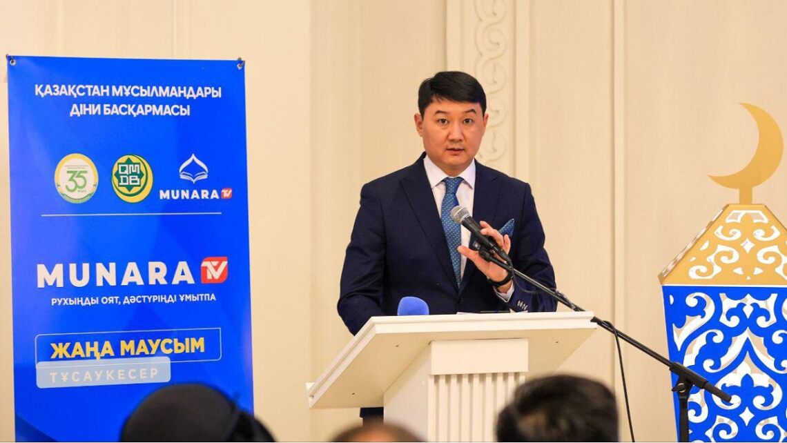 В Астане состоялось открытие нового сезона телеканала «MUNARA TV»