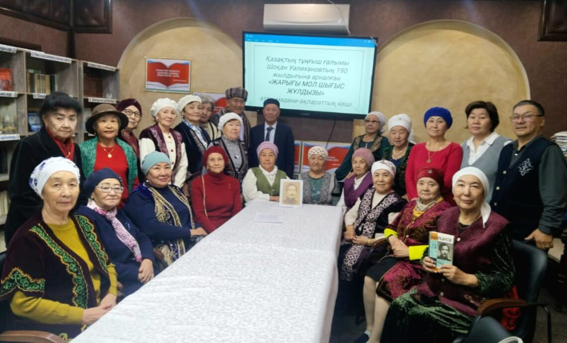 Зейнеткерлердің зияткерлік клубы