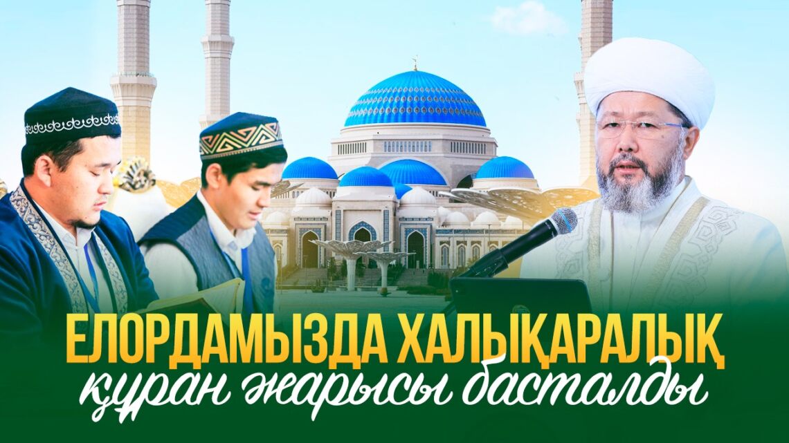 Римдік перделерді өзіңіз жасау үшін не қажет