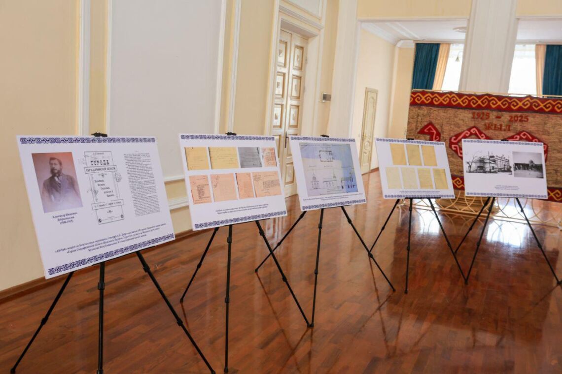 Мешіттегі құнды құжаттар көрмесі