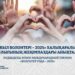 «Жыл волонтері – 2025» халықаралық сыйлығының жеңімпаздары анықталды