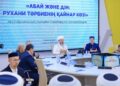 «Абай және дін: рухани тәрбиенің қайнар көзі» республикалық ғылыми-тәжірибелік конференциясы өтті