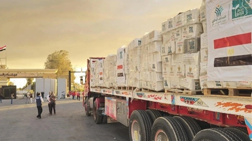 Газадағы гуманитарлық көмек қоры жұмысын тоқтатқанын жариялады