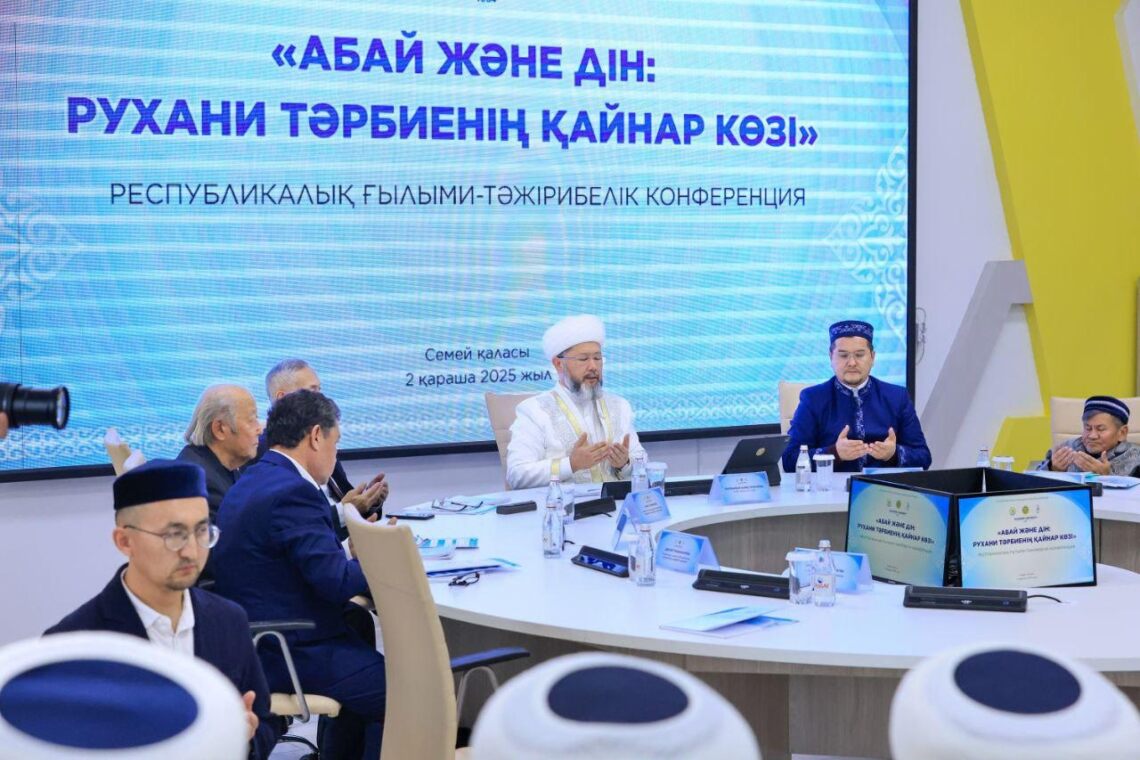 Духовное наследие Абая созвучно с исламскими ценностями