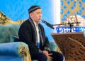 От Индонезии до Марокко: география конкурса участников чтецов Корана