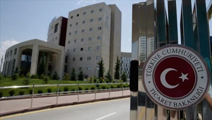 Турция штрафует турагентства за ложную рекламу хаджа