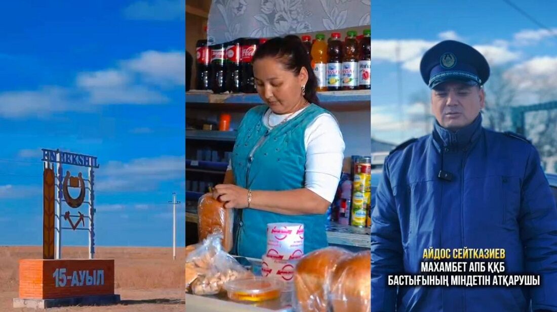 Более 50 сел Атырауской области отказались от алкоголя