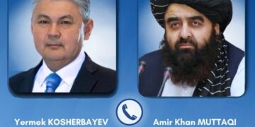 Казахстан направит гуманитарную миссию в Афганистан после землетрясений