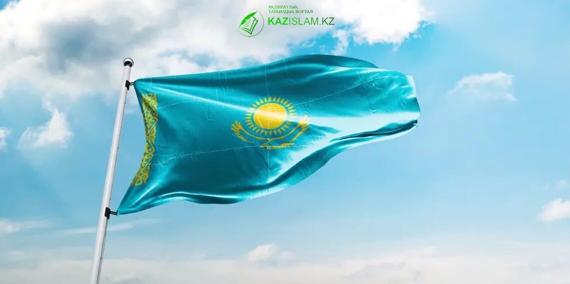 Национальные ценности: как Казахстан формирует идеологию будущего