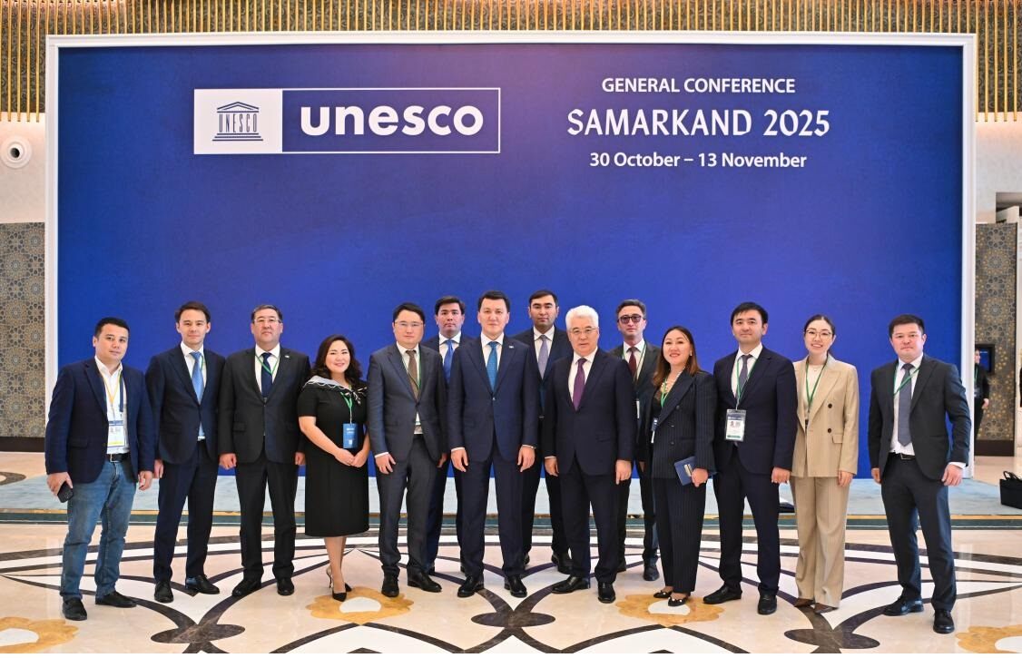 ЮНЕСКО и Казахстан: Итоги 43-й Генеральной конференции
