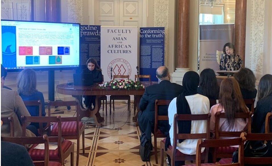 В Варшаве открыли Центр тюркских культур