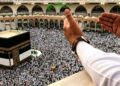 Когда начнется Хадж в 2026 году?