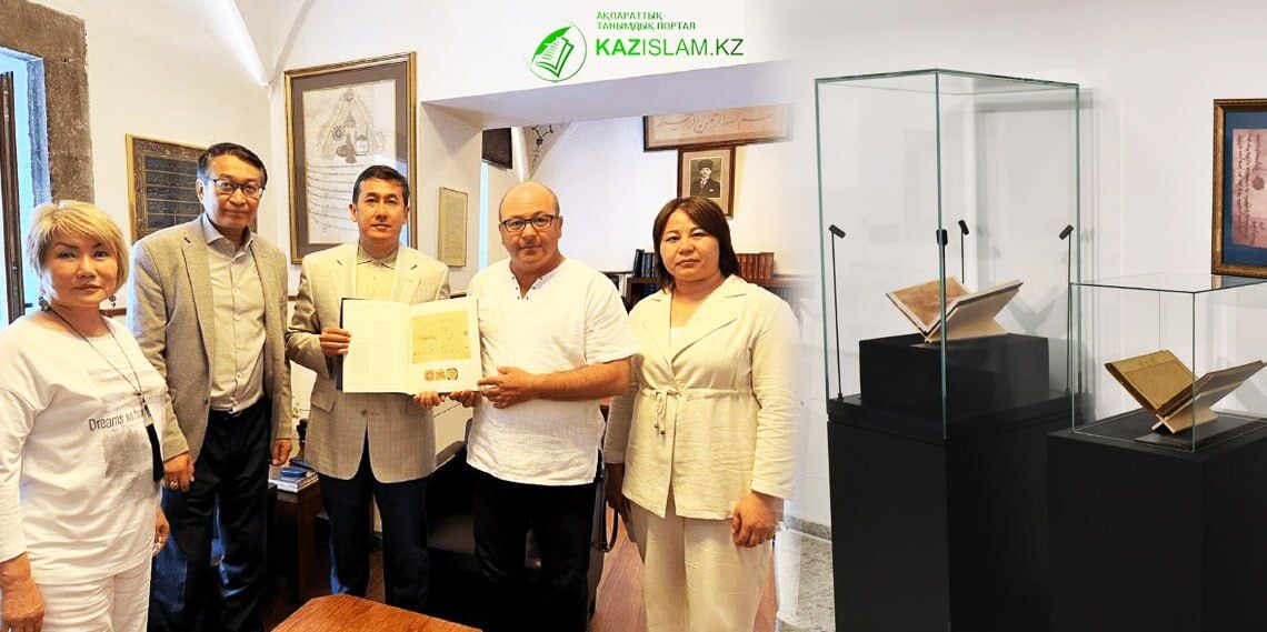 Как Центр рукописей возвращает к жизни историю Евразии