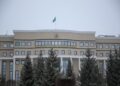 МИД Казахстана сделал заявление по резолюции СБ ООН