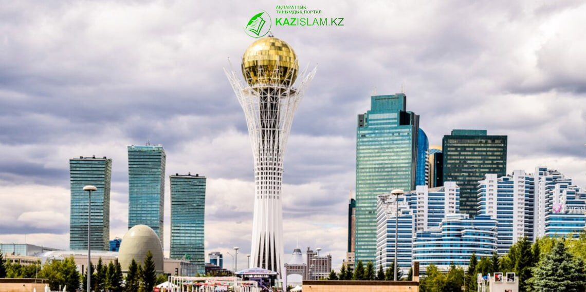 Казахстан на пути дальнейшего совершенствования межконфессионального диалога