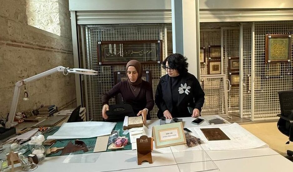 Казахстан и Турция отреставрируют древнюю рукопись Корана