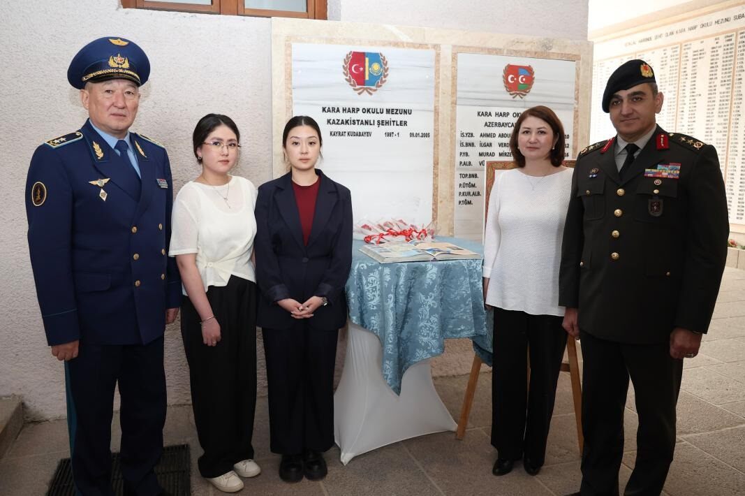 В Турции увековечили память казахстанского миротворца
