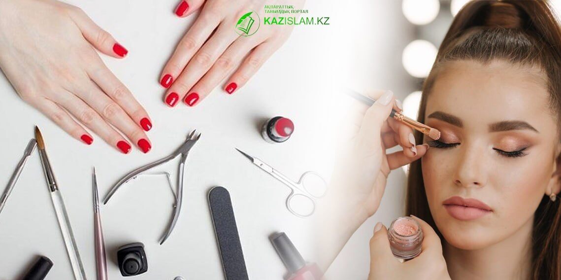 Маникюр и омовение