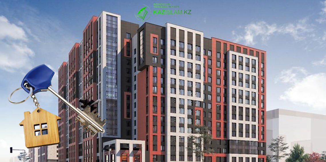 Как мусульманину купить жилье, избежав банковского процента (риба)?