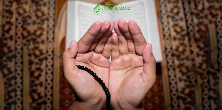 Дуа и Суры для защиты